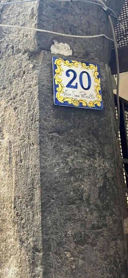 Terrazza Del Santo 2,0 - La Terrazza Nel Cuore Di Napoli מראה חיצוני תמונה
